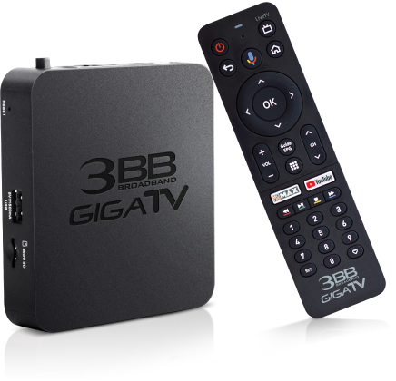 3BB Giga TV Box - Android TV Guide